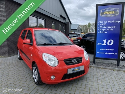 Kia Picanto 1.0 Seven