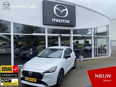 Mazda 2 1.5 e-SkyActiv-G 90 Homura l Nieuwe auto!