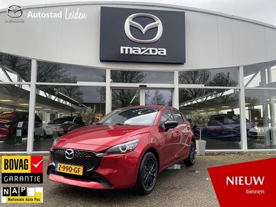 Mazda 2 1.5 e-SkyActiv-G 90 Homura l € 2850,- INSTAPVOORDEEL