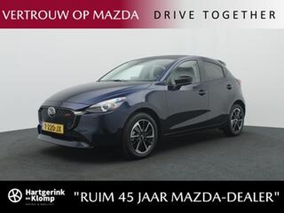 Mazda 2 1.5 e-SkyActiv-G Homura Aka met Driver Assistance pakket en dakspoiler : dealer onderhouden