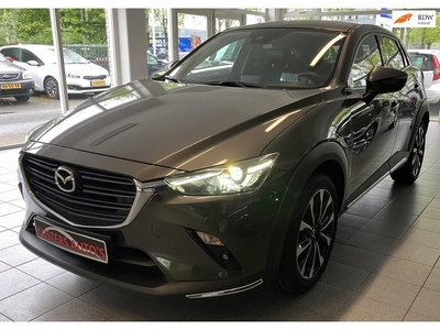 Mazda CX-3 2.0 SkyActiv-G 120 SkyLease GT Navi Camera Head