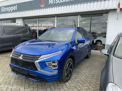 Mitsubishi Eclipse Cross 2.4 PHEV Executive Model 2023