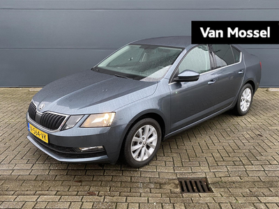 SKODA OCTAVIA 1.0 TSI Greentech Ambition Business || Trekhaak | Reservewiel | Stoelverwarming | Parkeersensoren Voor + Achter | Navigatie + Apple Carplay/Android Auto | Cruise Controle | Climate Controle | Spiegels Elektrisch inklapbaar | Armsteun Voor & Achter