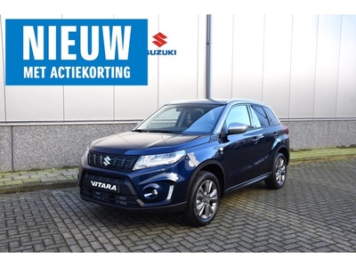 Suzuki Vitara 1.4 Boosterjet Select Rhino Edition Smart