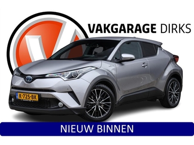 Toyota C-HR 1.8 Hybrid Executive ? Leder ? Stoelverw ?