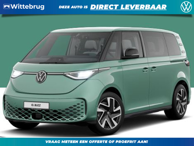 VOLKSWAGEN ID.BUZZ Pro Advantage 77kWh