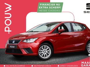 2020 SEAT Ibiza