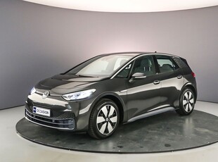 2021 Volkswagen ID.3