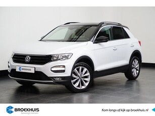 2021 Volkswagen T-Roc