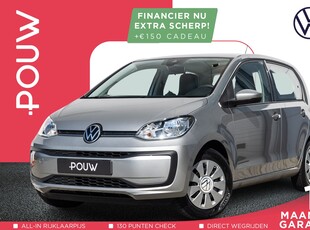 2021 Volkswagen up!