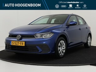 2023 Volkswagen Polo