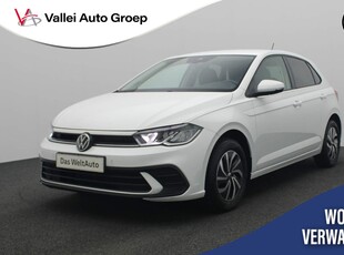 2023 Volkswagen Polo