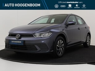 2023 Volkswagen Polo