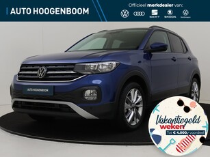 2023 Volkswagen T-Cross