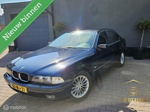 BMW 5-serie 523i Executive (inruil mogelijk)