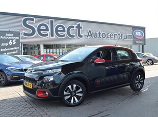 Citroen C3 1.2 PureTech S&S Shine|CAMERA+PDC|NAVI|CARPLAY|KEYLESS