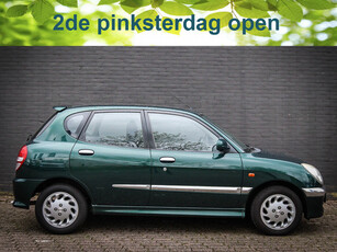 Daihatsu Sirion 1.3-16V VTR / Zojuist binnengekomen