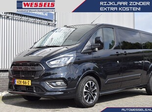 Ford Transit Custom 320 2.0 TDCI L2H1 Sport Adaptive cruise, Camera, PDC, Stoelverwarming, Trekhaak, DAB