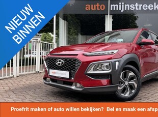 Hyundai Kona 1.6 GDI HEV Fashion | Eerste eigenaar | Dealeronderhouden |