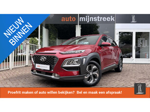 Hyundai Kona 1.6 GDI HEV Fashion | Eerste eigenaar | Dealeronderhouden |