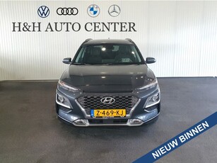 Hyundai KONA 1.6 GDI HEV Premium 1e eigenaar Dealer