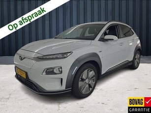 Hyundai KONA EV Premium 64 kWh (204 PK) 1e-Eig, Keurig-Onderh, 12-Mnd-BOVAG, NL-Auto, Schuifkanteldak, Navigatie/Apple-Carplay/Android-Auto, Heads-Up- Adaptive-Cruisecontrol, Keyless-Start/Entry, Stoel-Verwarming/Ventilatie, Leer, Achteruitrijcamera, DAB,