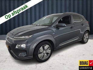 Hyundai KONA EV Premium 64 kWh (Subsidie Mogelijk) (204PK) 1e-Eig, Hyundai-Dealer-Onderh, 12-Mnd-BOVAG, NL-Auto, Navigatie/Apple-Carplay/Android-Auto, Cruisecontrol, Achteruitrijcamera, Heads-Up-Display, Leer, Keyless-Start/Entry, Parkeersensoren-V+A, Pre