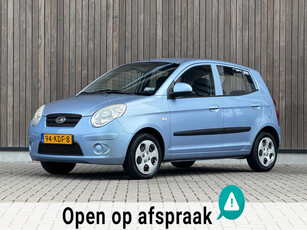 Kia Picanto 1.0 X-pect|Half leder|