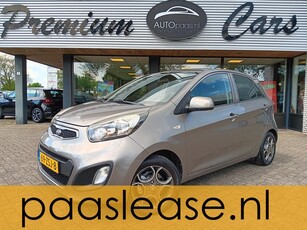 Kia Picanto 1.2 CVVT Comfort