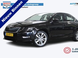 Škoda Octavia 1.0 TSI Greentech Ambition Business | Incl. 12 maanden garantie | Cruise control | Trekhaak | Apple carplay/Android auto | Stoelverwarming | Grote kofferbak |