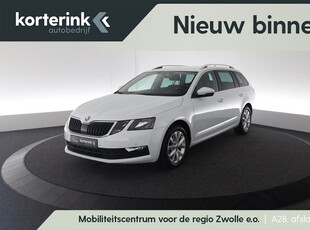 Škoda Octavia Combi 1.0 TSI Greentech Ambition Business