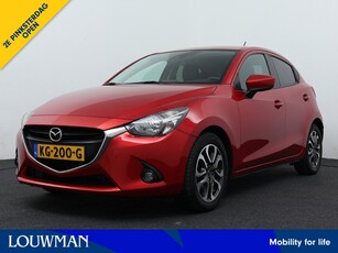 Mazda 2 1.5 Skyactiv-G GT-M Line