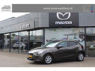 Mazda 2 1.5 Skyactiv-G Intro Edition , Airco, Cruise, LMV 15 Inch, LKA