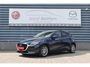 Mazda 2 1.5 Skyactiv-G Luxury + i-Activsensepakket