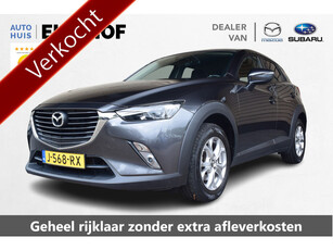 Mazda CX-3 2.0 SkyActiv-G 120 Dynamic - Trekhaak afneembaar