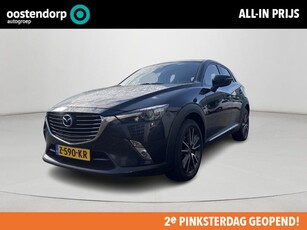 Mazda CX-3 2.0 SkyActiv-G 120 TS+