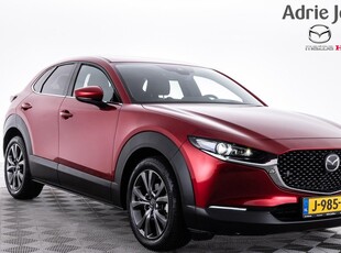 Mazda CX-30 2.0 e-SkyActiv-X M Hybrid Luxury | AUTOMAAT | TREKHAAK | APPLE CARPLAY | 18 INCH LM | BOSE AUDIO | ADAPTIEF CRUISE CONTOL | DODEHOEK DETECTIE | LEDER |