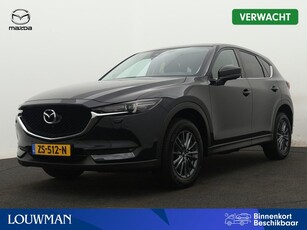 Mazda CX-5 2.0 SkyActiv-G 165 Comfort automaat | 360 camera | Navigatie | Head-up display |