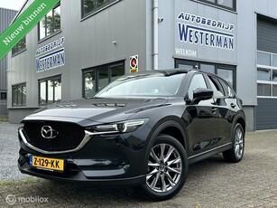 Mazda CX-5 2.0 SkyActiv-G 165 Kangei !! 27dkm !! Cruise Clima Hud Stoel/stuur verw. etc.