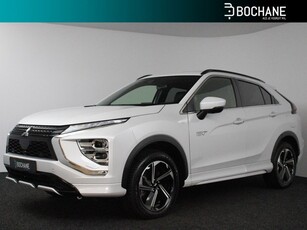 Mitsubishi Eclipse Cross 2.4 PHEV Executive Adaptieve