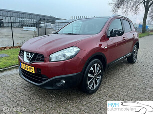 Nissan Qashqai 1.6 PANODAK/CLIMA/CRUISE/NAVI/SCHADE