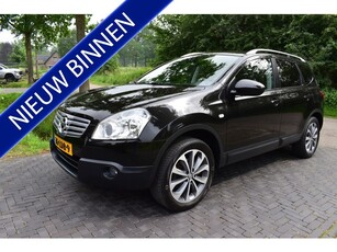 Nissan QASHQAI+2 '10 137dkm, 7-Zits, Pano, Trekhaak