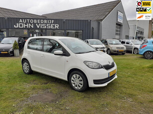 Skoda Citigo 1.0 CNG G-TEC Ambition