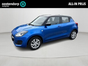 Suzuki Swift 1.2 Comfort Smart Hybrid Ex Demo