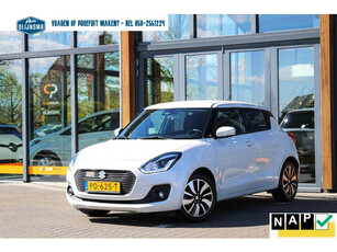 Suzuki Swift 1.2 Stijl Smart Hybrid |Camera|Adaptive Cruise|Stoelverwarming|NAP