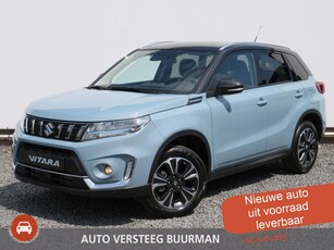 Suzuki Vitara 1.4 Boosterjet Style Smart Hybrid