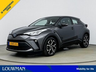 Toyota C-HR 1.8 Hybrid Dynamic | Apple Carplay & Android Auto | Navigatie | Parkeersensoren |