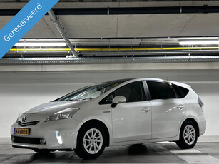 Toyota Prius Wagon 1.8 7 persoons - automaat - Navi - airco - cruise - nap!