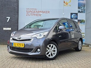 Toyota Verso-S 1.3 VVT-i Trend ACHTERUITRIJCAMERA