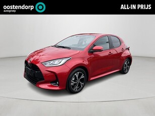 Toyota Yaris 1.5 Hybrid First Edition | Emotional red | Nieuw uit voorraad leverbaar |